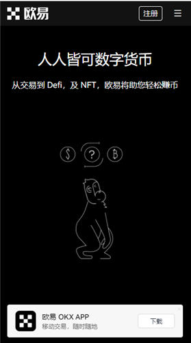 ŷ׽PC˰װһϸָ
