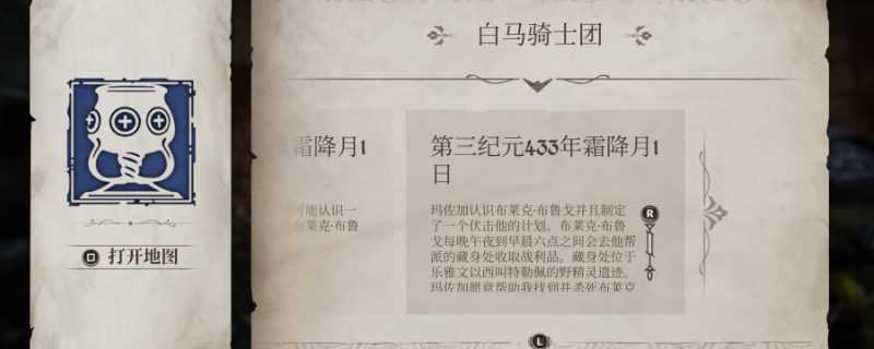 Ϲž4ư桷ѡ