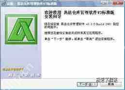 怎么样有效投诉得物