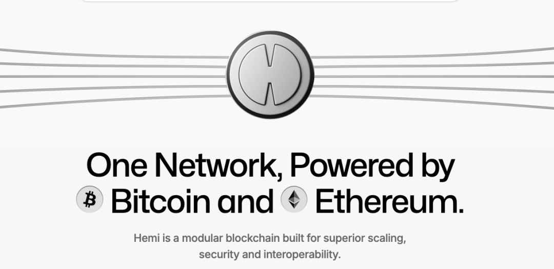 ҰͶHemi Network5ģ黯L2