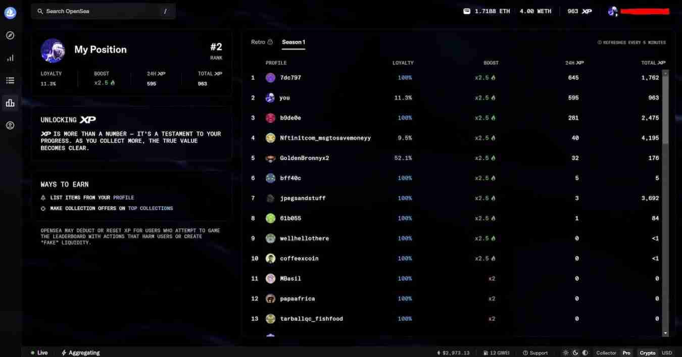 OpenSea 2.0°㣺XP