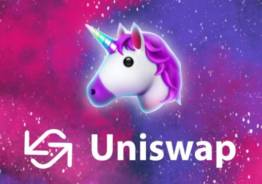 Uniswap2025½