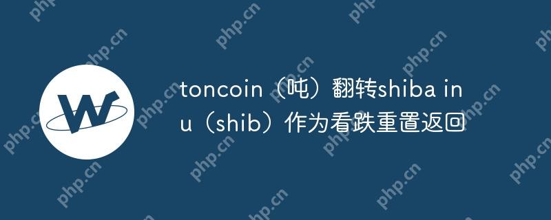 DogecoinDoge۸Ԥ⣺Dogecoin۸ܿ