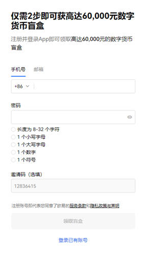 OKעأڱѡ鼫½