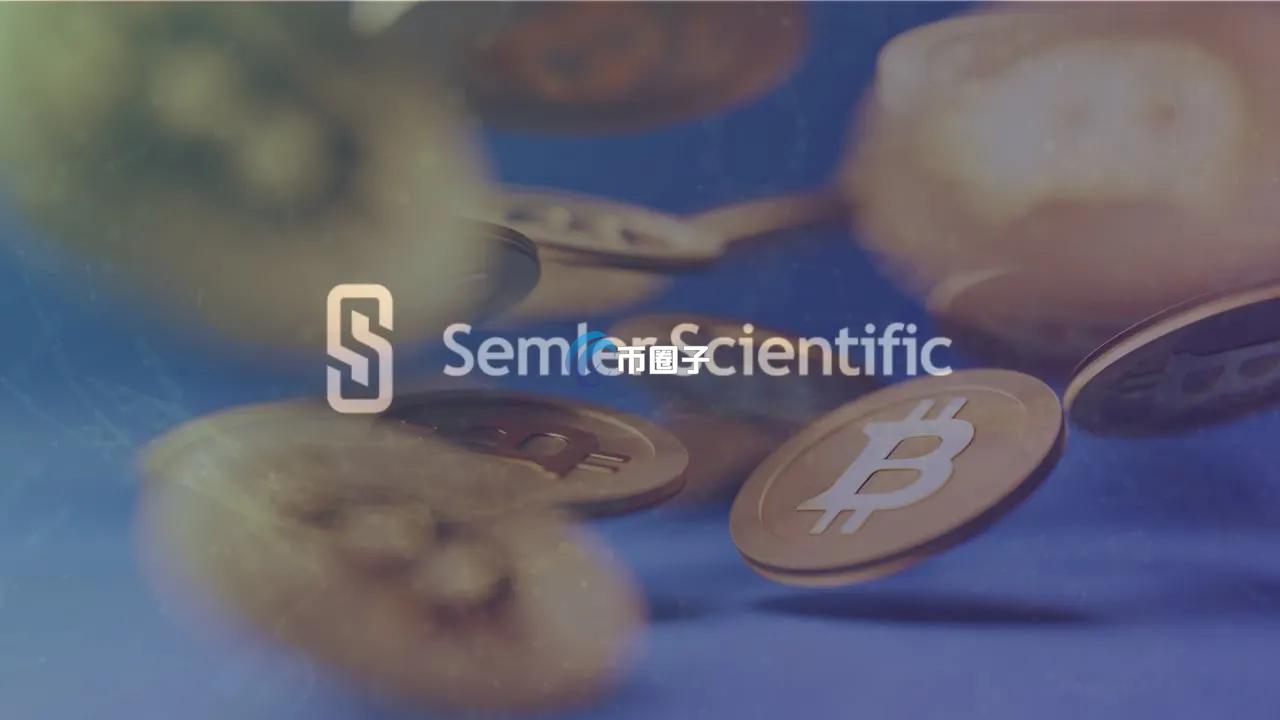 رͶʣSemler Scientific5Ԫ