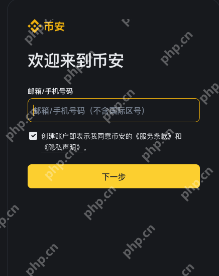 Binance��ȫ�����ֻ������飩�ͻ������ؽ̳̣���׿��ios��pc�ˣ�