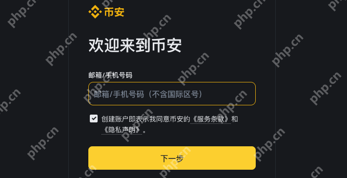 Binance��ȫ�����ֻ������飩�ͻ������ؽ̳̣���׿��ios��pc�ˣ�