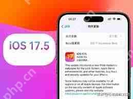 iOS17.5RCЩBug