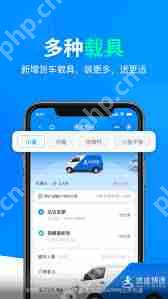 app·߹滮