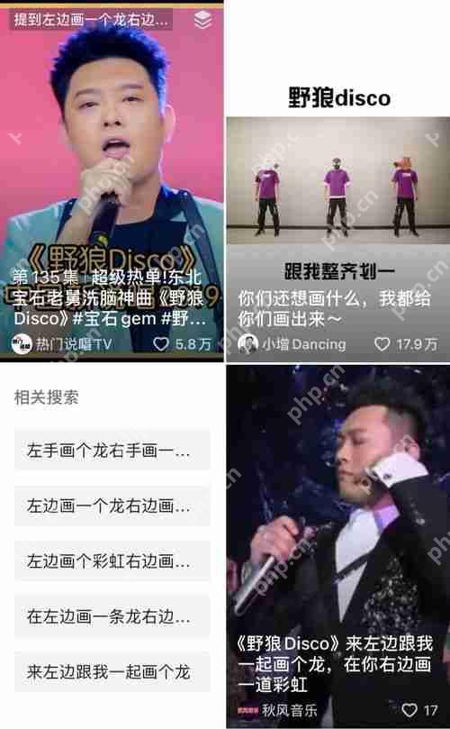 小红书和抖音的区别是什么