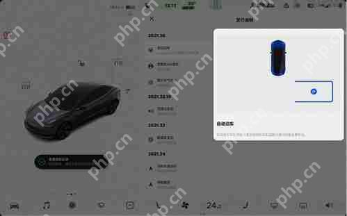 ˹iPhone15Pro
