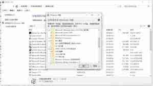 Win10ϵͳSMB1.0Խ
