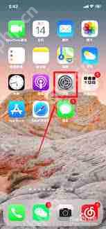 ιرiPhoneֻApp
