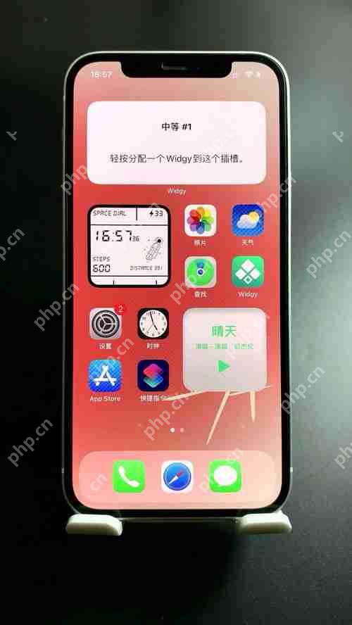 iPhone15Сô