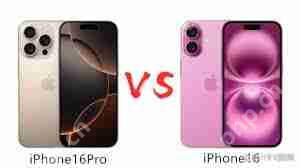 iPhone15蓝牙连接故障怎么解决
