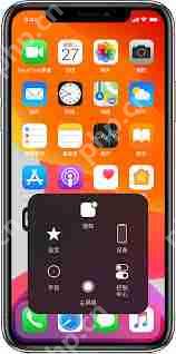 iPhone14øܿݼ