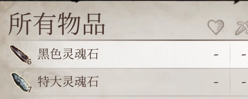 Ϲž4ư桷޺ɫʯȡ취
