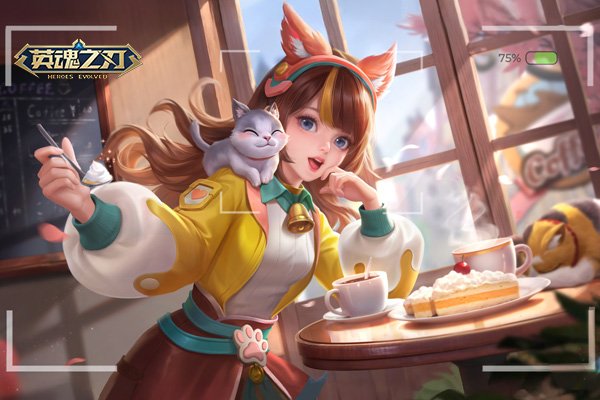 Ӣ֮Сȼ,520!