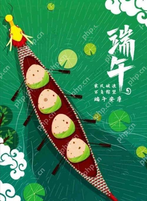 ڵͷ ˽Դ봫ͳϰף