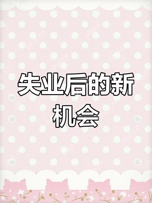 ڼ׬ǮʧҵʿؿĸҵƼ