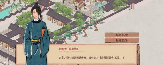ҡ浵޸ָ