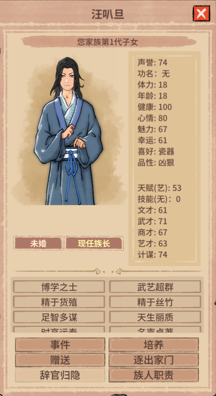 ҡ浵޸ָ