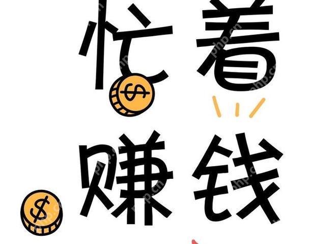 ޽û룿ѹ׬Ǯ