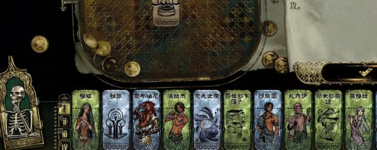 《苏丹的游戏》奈布哈尼入队培养攻略分享