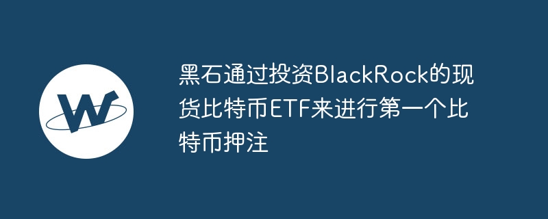 BlockDag쵼һӲҾΪԤʴﵽ2.615ԪXRPPolkadotCardano Close