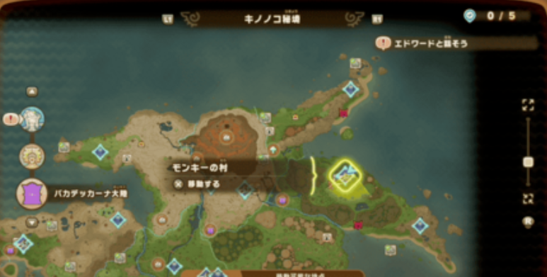 《幻想生活i》惊魂器获取方式分享 《幻想生活i》惊魂器获取方式分享