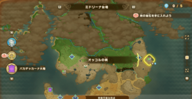 《幻想生活i》惊魂器获取方式分享 《幻想生活i》惊魂器获取方式分享
