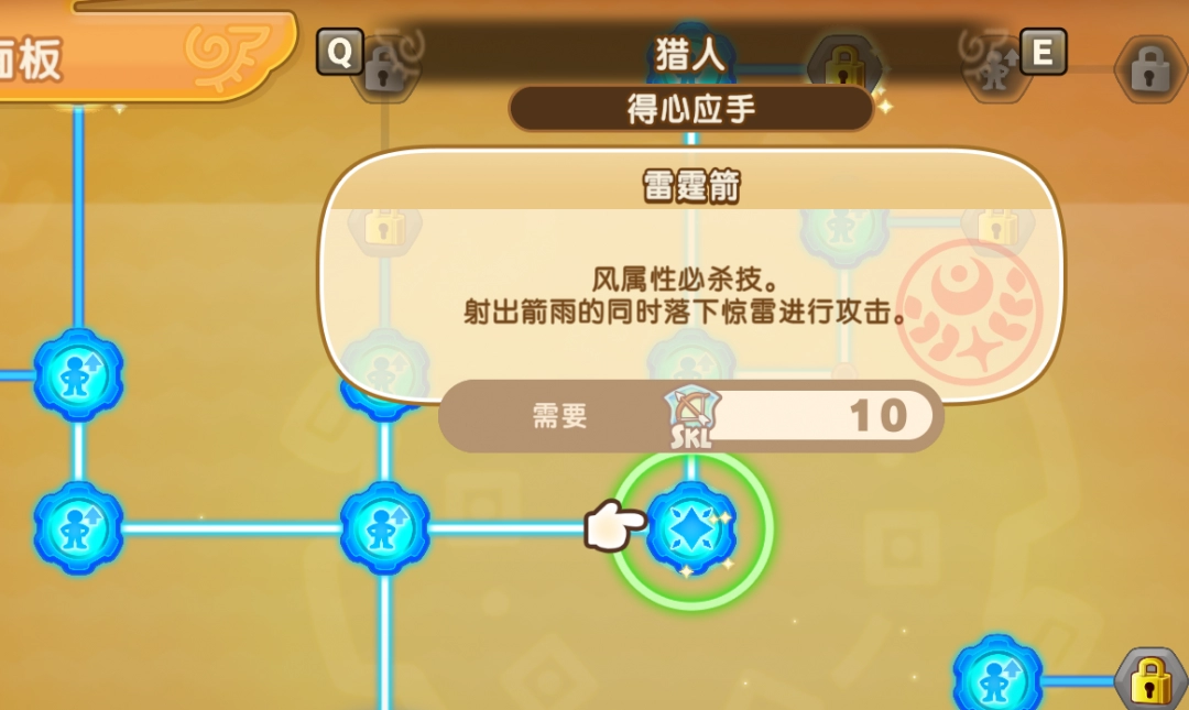 顷淨ɷ