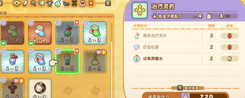 顷ʦ׬Ǯ