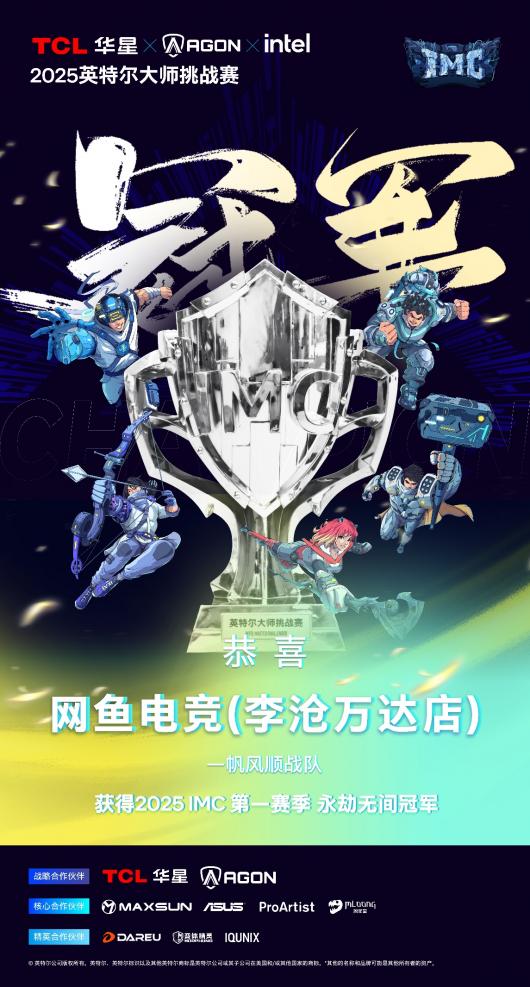 ӢضʦսһԲչ٣ȫ羺ʱ±