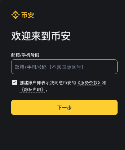 رңBTC۸Ԥ⣺2025ױرҵļ۸񽫴٣