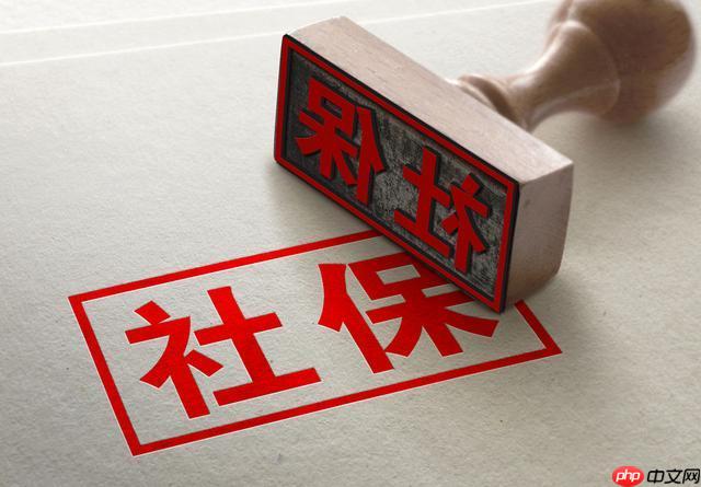 籣Щ 籣վʲô