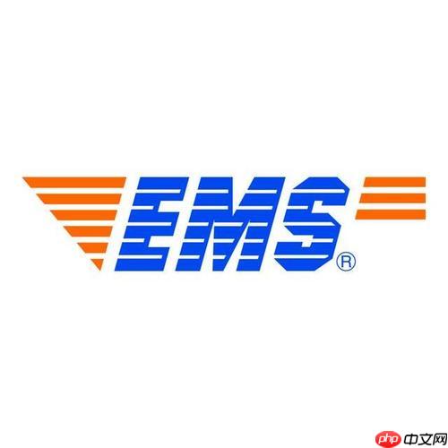 ҵemsĿԱ绰 emsԱϵʽȡָ