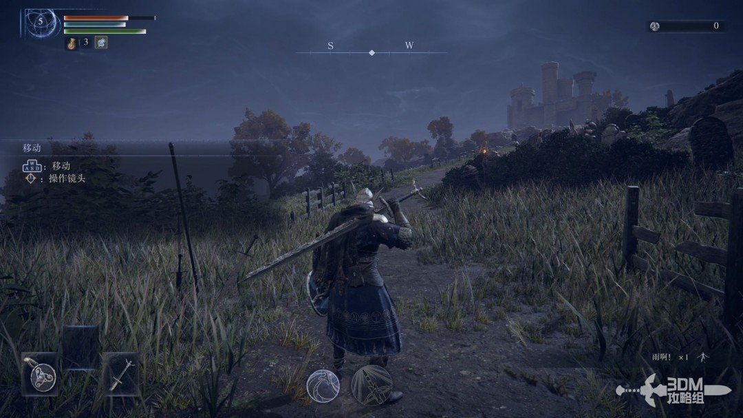 《艾尔登法环:黑夜君临》流程攻略