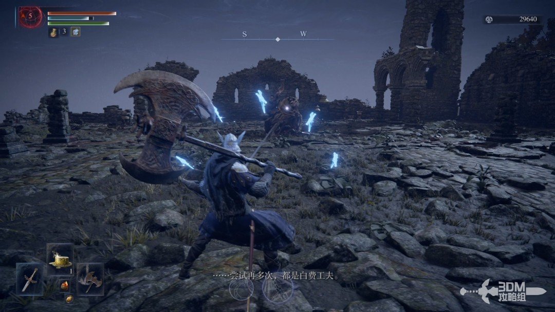 《艾尔登法环:黑夜君临》流程攻略