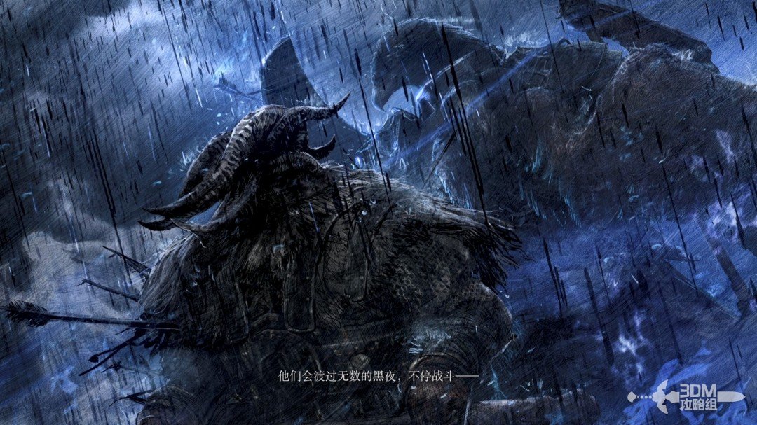 《艾尔登法环:黑夜君临》流程攻略