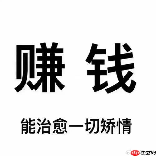 ʧҵ棿Щְ