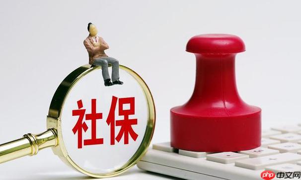 籣Ǯȡ 籣ʽȡ涨