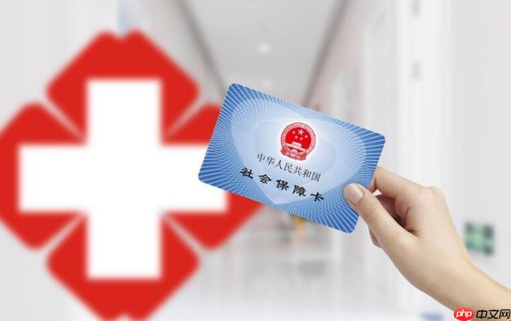 籣ҽһſ 籣ҽһ˵