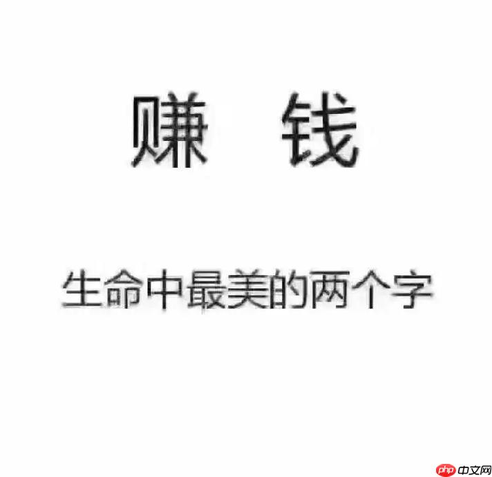 ӿûչڼ׬Ǯ3У