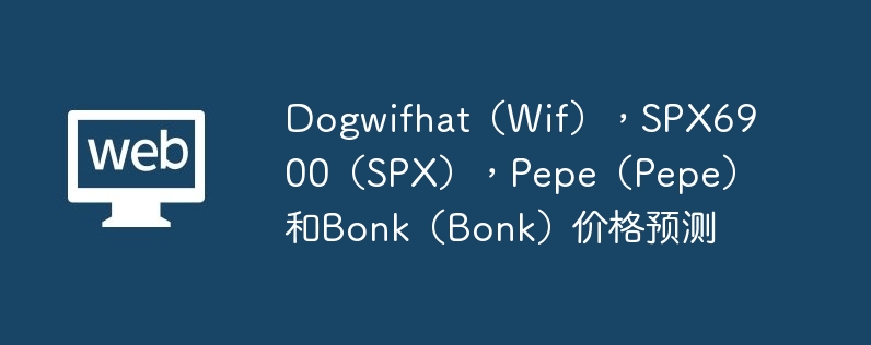 ʲôʵʲ(RWAs)̵2025꽫RWA