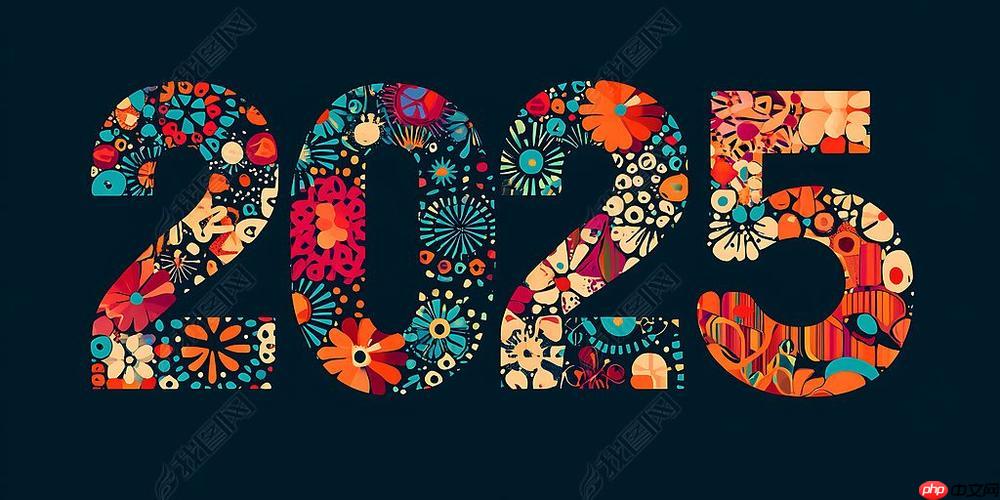 2025����ƽ�껹������ 2025��ƽ������ٱ��