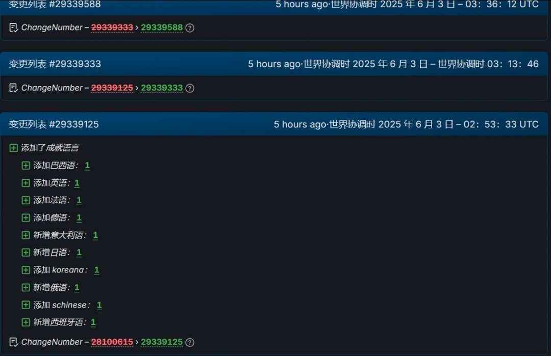 ������������ˣ����ն���ʿ��˿֮�衷steamҳ����� ǿ�Ұ�ʾ��������