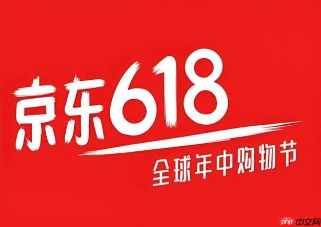  618 ڼ ֻŻ?
