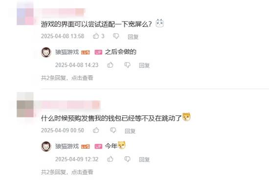 像素僵尸生存独游《腐朽默示》试玩Demo现已上线Steam