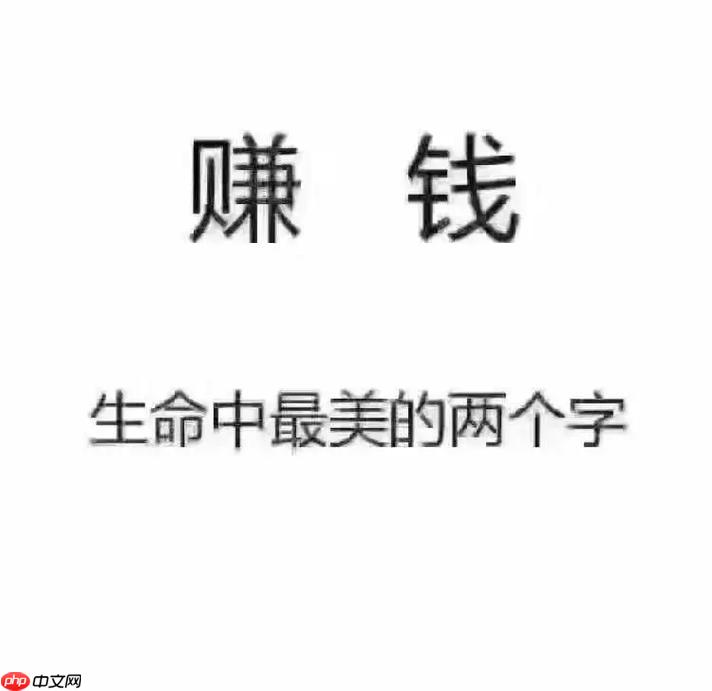 Ƭʱ׬Ǯֻ׬